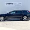 volvo v90 2018 -VOLVO--Volvo V90 DBA-PB420--YV1PWA2MCH1016133---VOLVO--Volvo V90 DBA-PB420--YV1PWA2MCH1016133- image 15