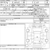 toyota vellfire 2024 CFJ1724381 image 3