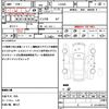 daihatsu mira-e-s 2020 quick_quick_LA350S_LA350S-0212662 image 17