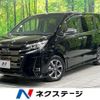 toyota noah 2021 quick_quick_ZRR80W_ZRR80-0704656 image 1
