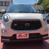 daihatsu cast 2017 -DAIHATSU--Cast DBA-LA250S--LA250S-0114540---DAIHATSU--Cast DBA-LA250S--LA250S-0114540- image 26