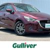 mazda demio 2017 CFJ1517141 image 1
