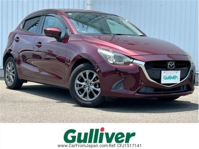 mazda demio 2017 CFJ1517141 image 1