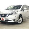 nissan note 2019 -NISSAN--Note DAA-HE12--HE12-256046---NISSAN--Note DAA-HE12--HE12-256046- image 1