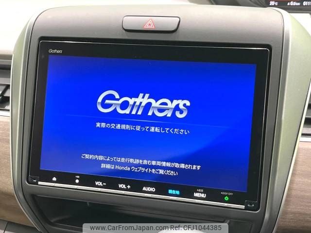 honda freed 2023 -HONDA--Freed 5BA-GB5--GB5-3217854---HONDA--Freed 5BA-GB5--GB5-3217854- image 2