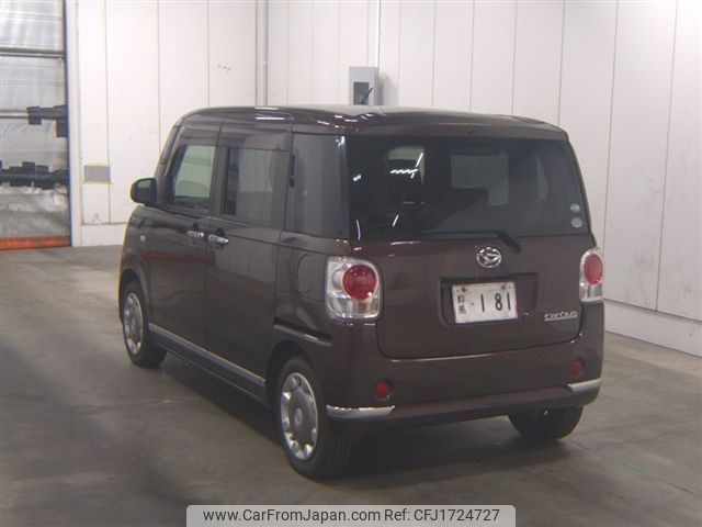 daihatsu move-canbus 2016 CFJ1724727 image 2