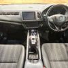 honda vezel 2017 -HONDA--VEZEL DAA-RU3--RU3-1269899---HONDA--VEZEL DAA-RU3--RU3-1269899- image 2