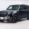 land-rover defender 2023 GOO_JP_965025012600207980001 image 18