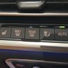 bmw x5 2020 -BMW--BMW X5 3DA-CV30S--WBACV620909D61768---BMW--BMW X5 3DA-CV30S--WBACV620909D61768- image 9