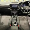volkswagen t-cross 2024 -VOLKSWAGEN--VW T-Cross 3BA-C1DKR--WVGZZZC19PY150170---VOLKSWAGEN--VW T-Cross 3BA-C1DKR--WVGZZZC19PY150170- image 15