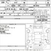 toyota raize 2023 -TOYOTA 【京都 503て1956】--Raize A201A-0057005---TOYOTA 【京都 503て1956】--Raize A201A-0057005- image 3
