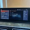 bmw 5-series 2020 -BMW--BMW 5 Series 3DA-JF20--WBAJF52030WW60671---BMW--BMW 5 Series 3DA-JF20--WBAJF52030WW60671- image 9