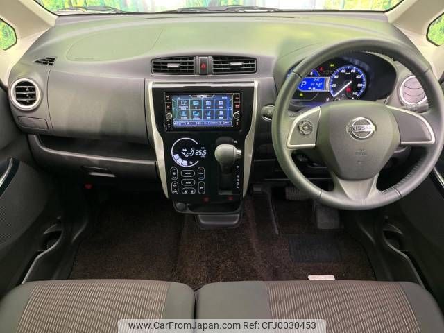 nissan dayz 2019 -NISSAN--DAYZ DBA-B21W--B21W-0629576---NISSAN--DAYZ DBA-B21W--B21W-0629576- image 2