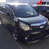 toyota noah 2013 -TOYOTA--Noah ZRR70W--0544163---TOYOTA--Noah ZRR70W--0544163- image 1