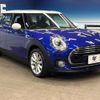 mini mini-others 2018 -BMW--BMW Mini LDA-LR20--WMWLR920302H12592---BMW--BMW Mini LDA-LR20--WMWLR920302H12592- image 19