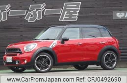 mini mini-others 2015 quick_quick_LDA-ZB20_WMWZB72050W594612