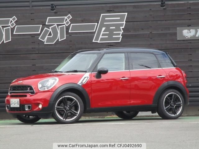 mini mini-others 2015 quick_quick_LDA-ZB20_WMWZB72050W594612 image 1