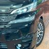 toyota vellfire 2016 -TOYOTA--Vellfire DBA-AGH30W--AGH30-0081834---TOYOTA--Vellfire DBA-AGH30W--AGH30-0081834- image 15