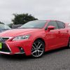 lexus ct 2017 quick_quick_DAA-ZWA10_ZWA10-2304984 image 1