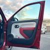 renault twingo 2016 -RENAULT--Renault Twingo DBA-AHH4B--VF1AHB22AG0746091---RENAULT--Renault Twingo DBA-AHH4B--VF1AHB22AG0746091- image 9