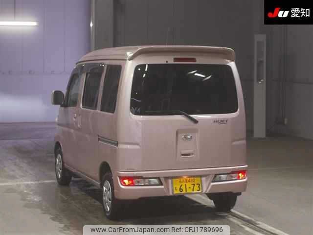 daihatsu hijet-van 2020 CFJ1789696 image 2