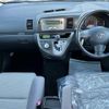 toyota wish 2008 -TOYOTA--Wish DBA-ZNE10G--ZNE10-0408252---TOYOTA--Wish DBA-ZNE10G--ZNE10-0408252- image 16