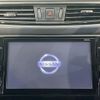 nissan x-trail 2018 -NISSAN--X-Trail DBA-T32--T32-542662---NISSAN--X-Trail DBA-T32--T32-542662- image 4