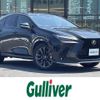lexus nx 2022 CFJ1560280 image 1