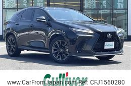 lexus nx 2022 CFJ1560280