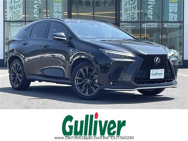 lexus nx 2022 CFJ1560280 image 1