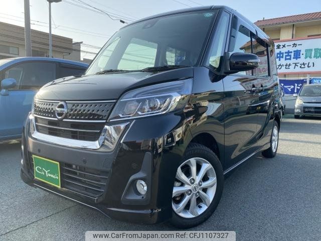 nissan dayz-roox 2019 -NISSAN 【名変中 】--DAYZ Roox B21A--0572372---NISSAN 【名変中 】--DAYZ Roox B21A--0572372- image 1