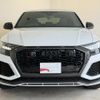 audi q8 2024 CFJ1871373 image 14