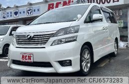 toyota vellfire 2010 -TOYOTA--Vellfire DBA-ANH20W--ANH20-8117504---TOYOTA--Vellfire DBA-ANH20W--ANH20-8117504-