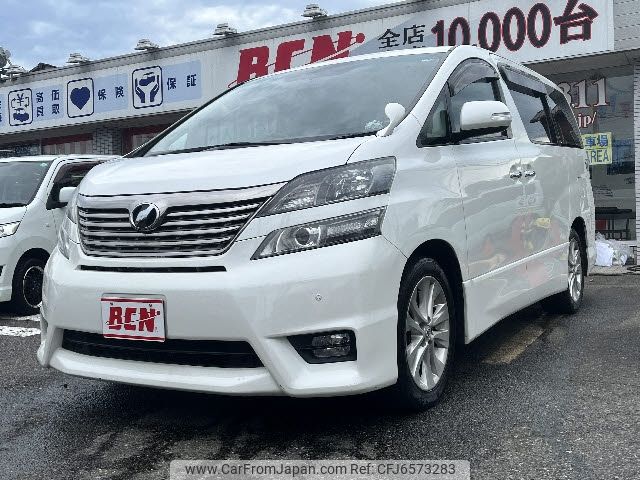toyota vellfire 2010 -TOYOTA--Vellfire DBA-ANH20W--ANH20-8117504---TOYOTA--Vellfire DBA-ANH20W--ANH20-8117504- image 1