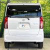 daihatsu tanto 2020 -DAIHATSU--Tanto 6BA-LA650S--LA650S-1041650---DAIHATSU--Tanto 6BA-LA650S--LA650S-1041650- image 15