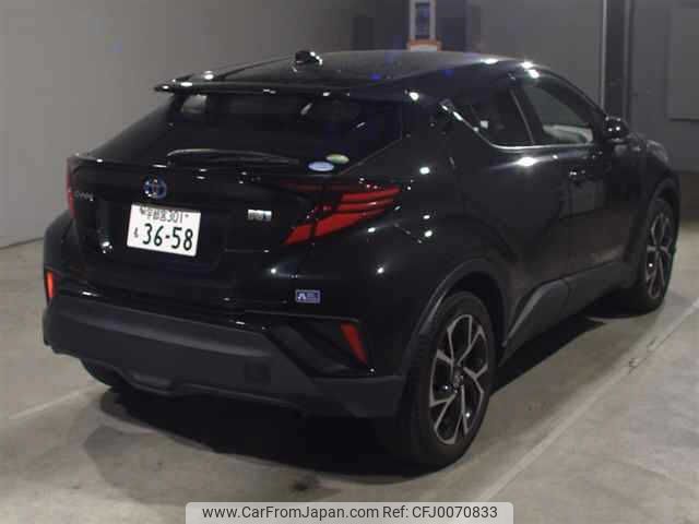 toyota c-hr 2020 -TOYOTA 【宇都宮 301ﾓ3658】--C-HR ZYX11-2022480---TOYOTA 【宇都宮 301ﾓ3658】--C-HR ZYX11-2022480- image 2