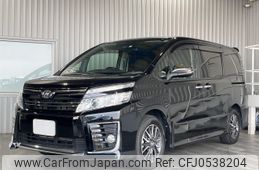 toyota voxy 2016 -TOYOTA--Voxy ZRR80W--ZRR80-0213161---TOYOTA--Voxy ZRR80W--ZRR80-0213161-