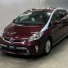 toyota prius-phv 2014 -TOYOTA--Prius PHV ZVW35-3061504---TOYOTA--Prius PHV ZVW35-3061504- image 1