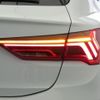 audi q3 2022 quick_quick_F3DFY_WAUZZZF30N1084712 image 19