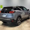 peugeot 3008 2024 quick_quick_P845G06_VF3M45GFUPS111094 image 7