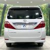 toyota alphard 2008 -TOYOTA--Alphard DBA-GGH20W--GGH20-8009833---TOYOTA--Alphard DBA-GGH20W--GGH20-8009833- image 17