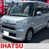 daihatsu tanto 2014 -DAIHATSU--Tanto LA600S--0134920---DAIHATSU--Tanto LA600S--0134920- image 1