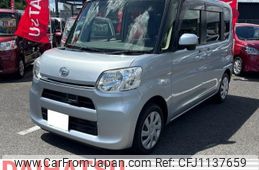 daihatsu tanto 2014 -DAIHATSU--Tanto LA600S--0134920---DAIHATSU--Tanto LA600S--0134920-