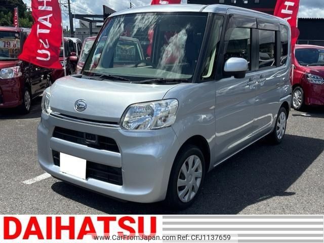 daihatsu tanto 2014 -DAIHATSU--Tanto LA600S--0134920---DAIHATSU--Tanto LA600S--0134920- image 1