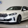 bmw 1-series 2023 -BMW--BMW 1 Series 3DA-7M20--WBA7M920707M90719---BMW--BMW 1 Series 3DA-7M20--WBA7M920707M90719- image 1