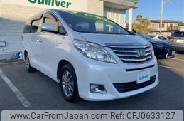 toyota alphard 2014 -TOYOTA--Alphard DAA-ATH20W--ATH20-8037885---TOYOTA--Alphard DAA-ATH20W--ATH20-8037885-