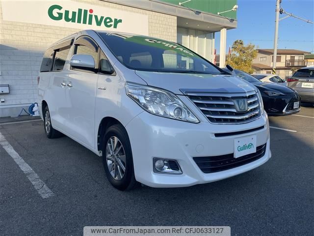 toyota alphard 2014 -TOYOTA--Alphard DAA-ATH20W--ATH20-8037885---TOYOTA--Alphard DAA-ATH20W--ATH20-8037885- image 1