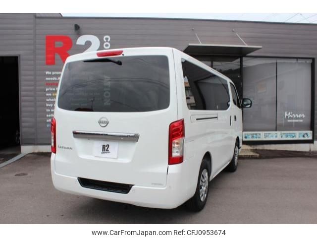 nissan caravan-van 2025 -NISSAN--Caravan Van 3DF-VN2E26--VN2E26-029***---NISSAN--Caravan Van 3DF-VN2E26--VN2E26-029***- image 2