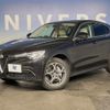 alfa-romeo stelvio 2018 -ALFA ROMEO--Alfa Romeo Stelvio ABA-94920--ZARPAHHNXK7C30772---ALFA ROMEO--Alfa Romeo Stelvio ABA-94920--ZARPAHHNXK7C30772- image 9