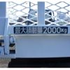 mitsubishi-fuso canter 2013 CFJ9188566 image 18